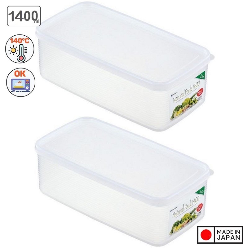 Bộ 2 hộp đựng đũa, thìa, mì đa năng có nắp đậy (1.4L) - Hàng nội Địa Nhật