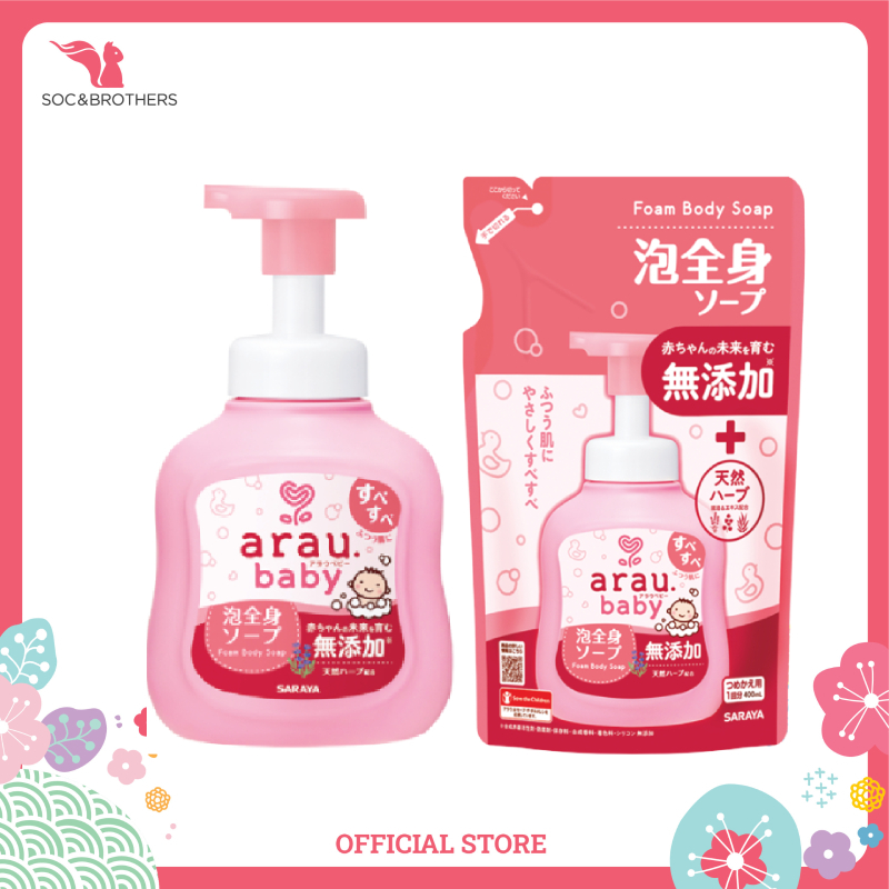 Combo Sữa Tắm Arau Baby Chai 450ml Và Túi 400ml