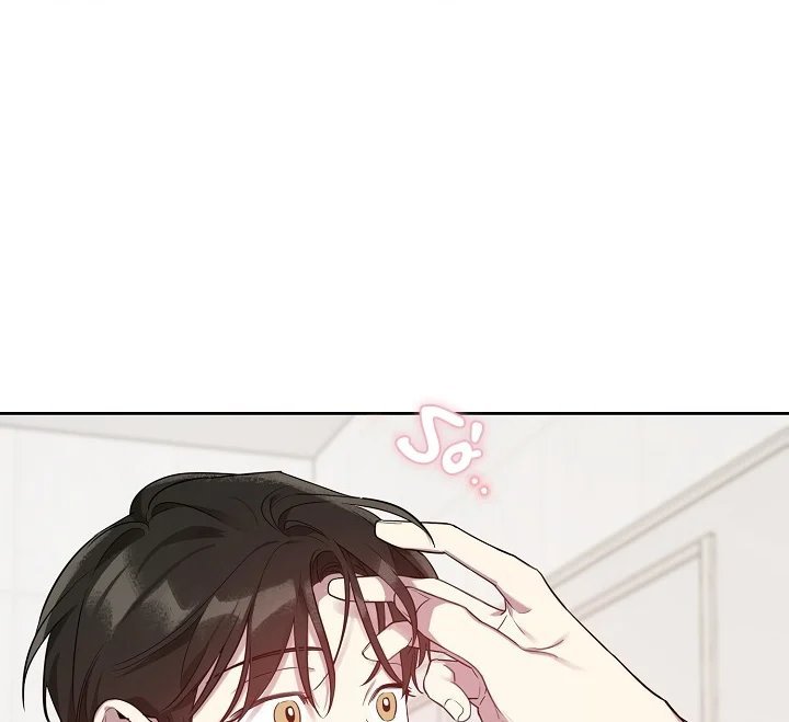 thần tượng đến rồi!? chapter 19 65