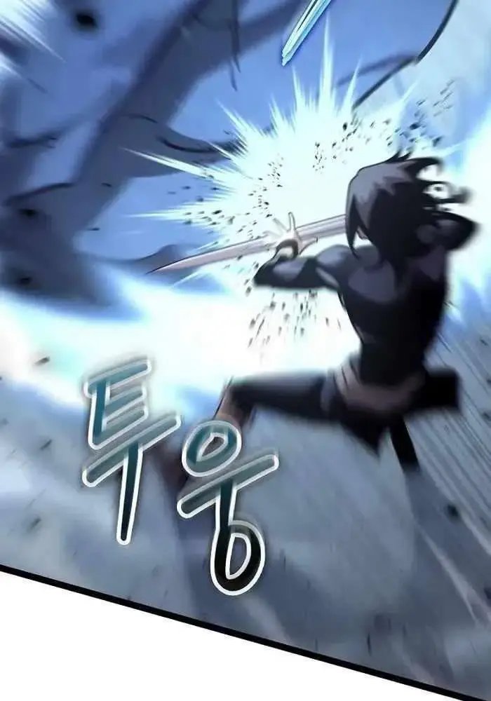 hồi quy làm con trai ngoài giá thú của gia đình kiếm thuật danh tiếng chapter 15 91