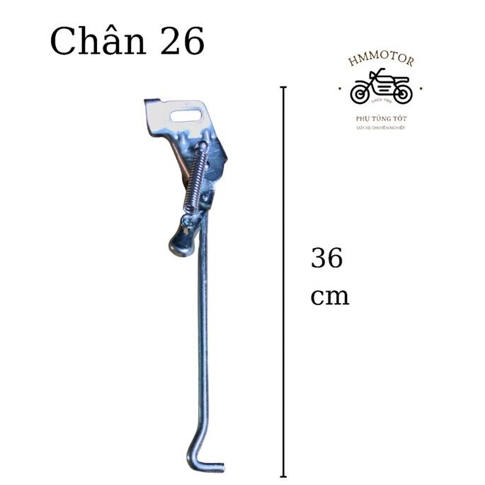 CHÂN TRỐNG XE ĐẠP ĐỦ KÍCH CỠ