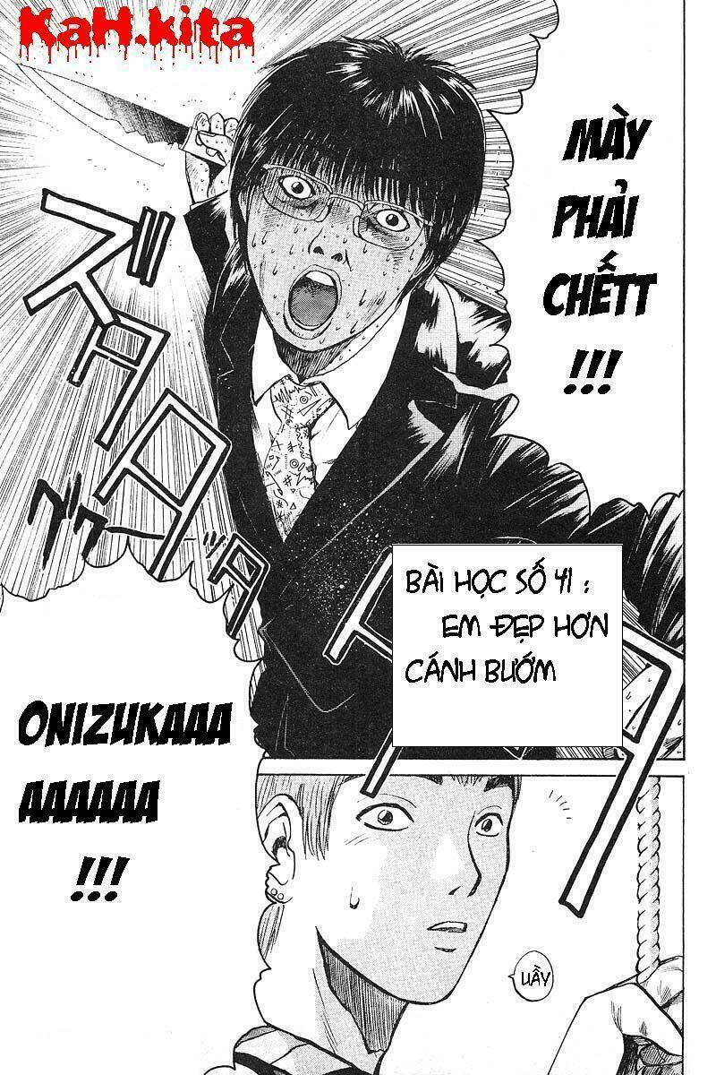 GTO - Great Teacher Onizuka chapter 41 1