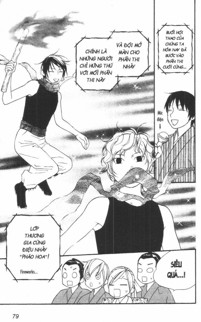 dừng chân ở edo chapter 3 79