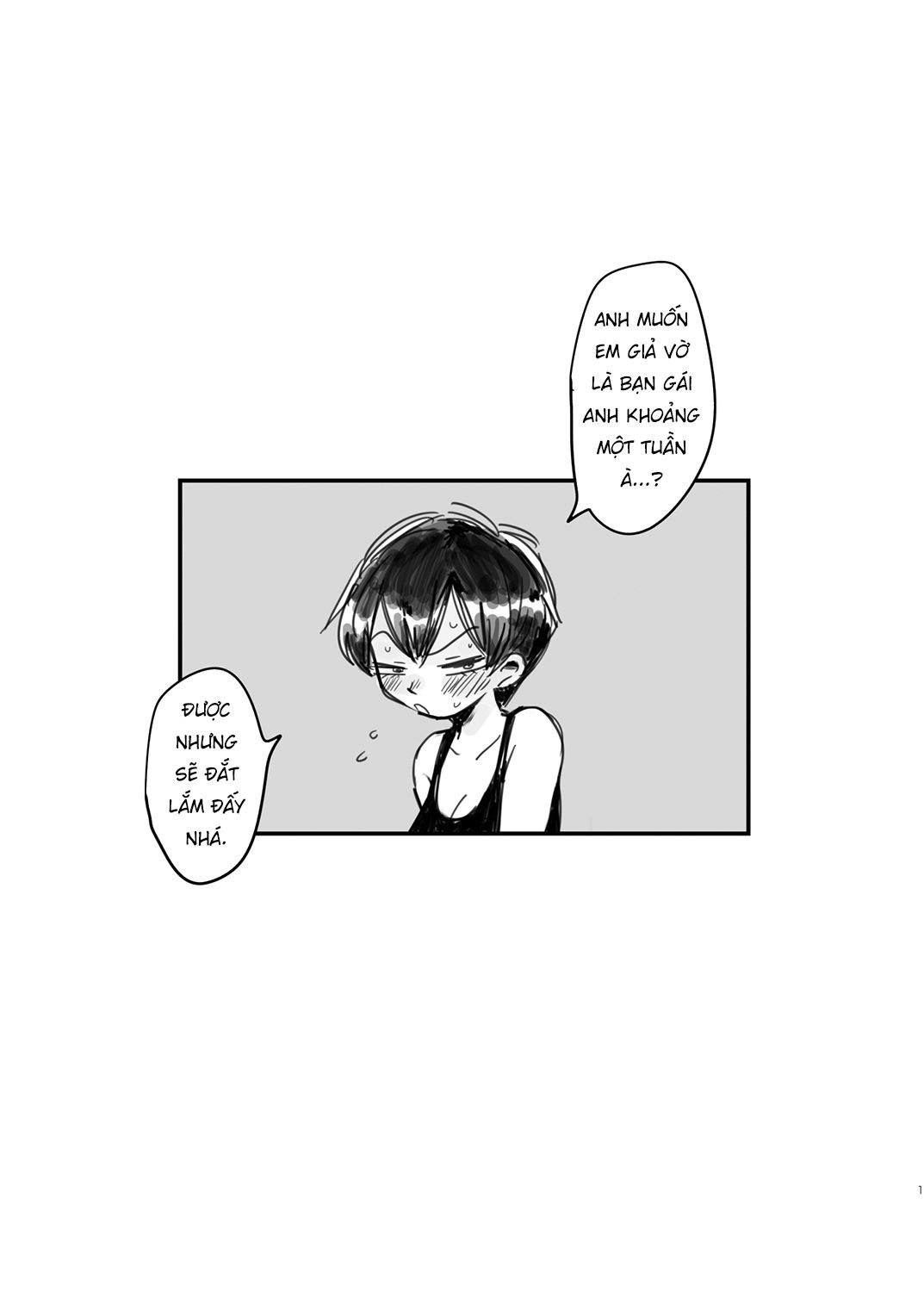 sự tức thời của cô ấy chapter 1 2