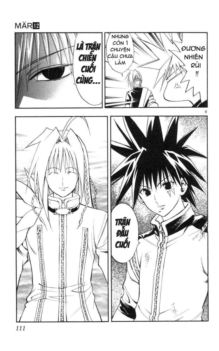 mar heaven chapter 125 9