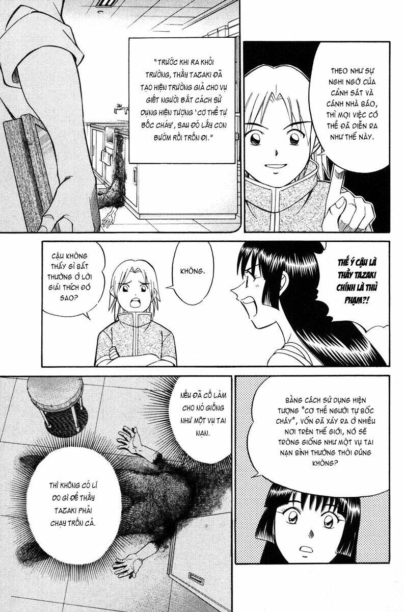 c.m.b. chapter 1.2 30