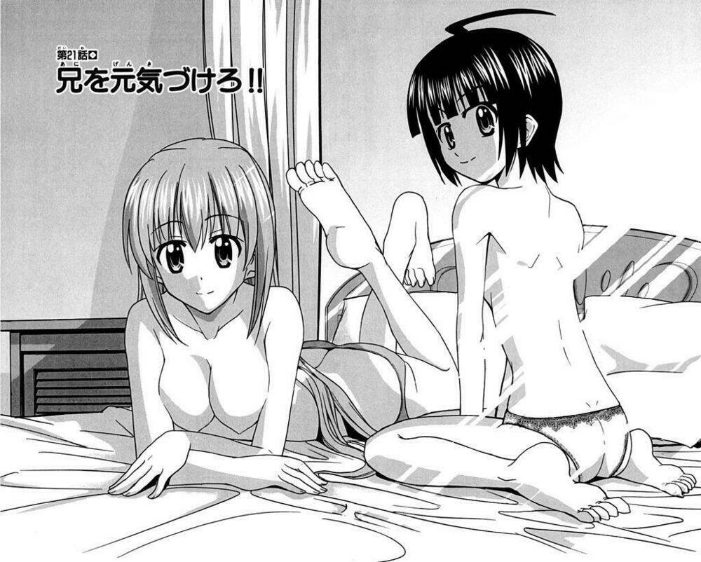 ayu mayu chapter 21 2