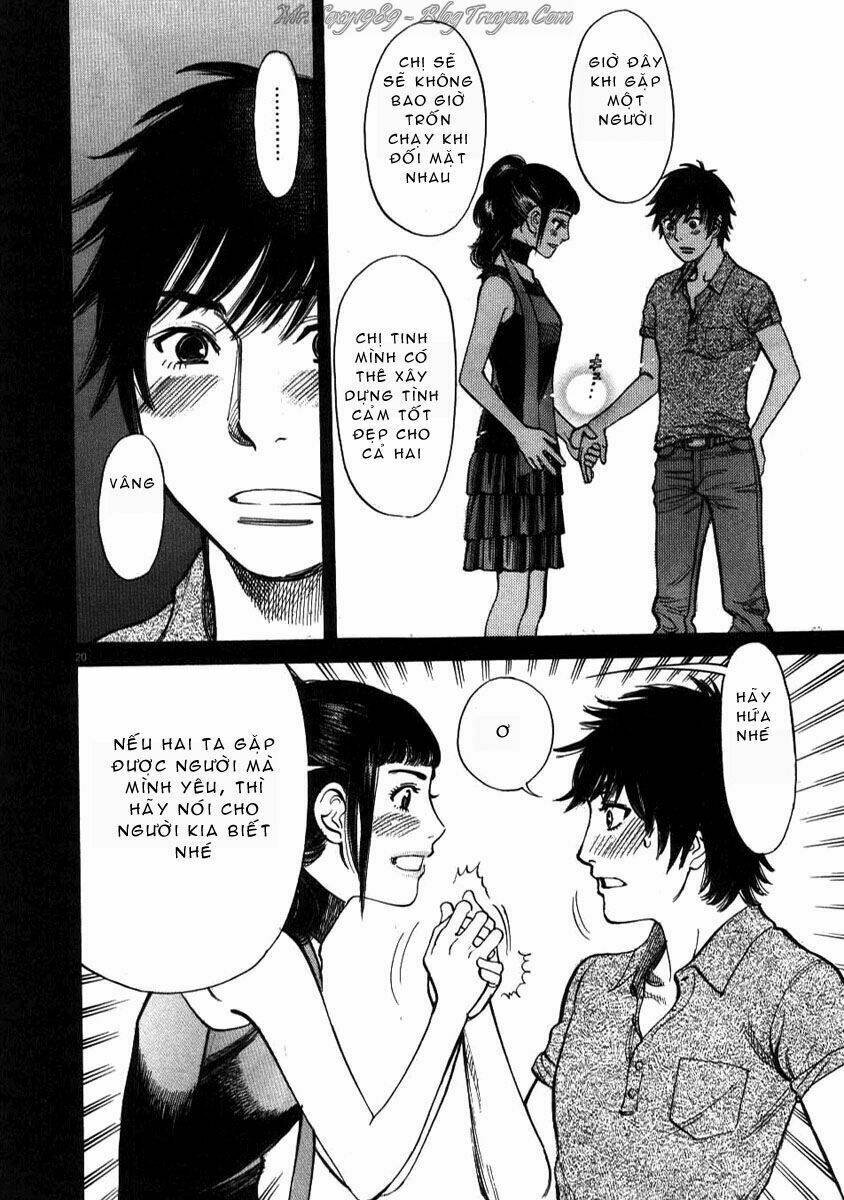 kono s wo mi yo chapter 8 20