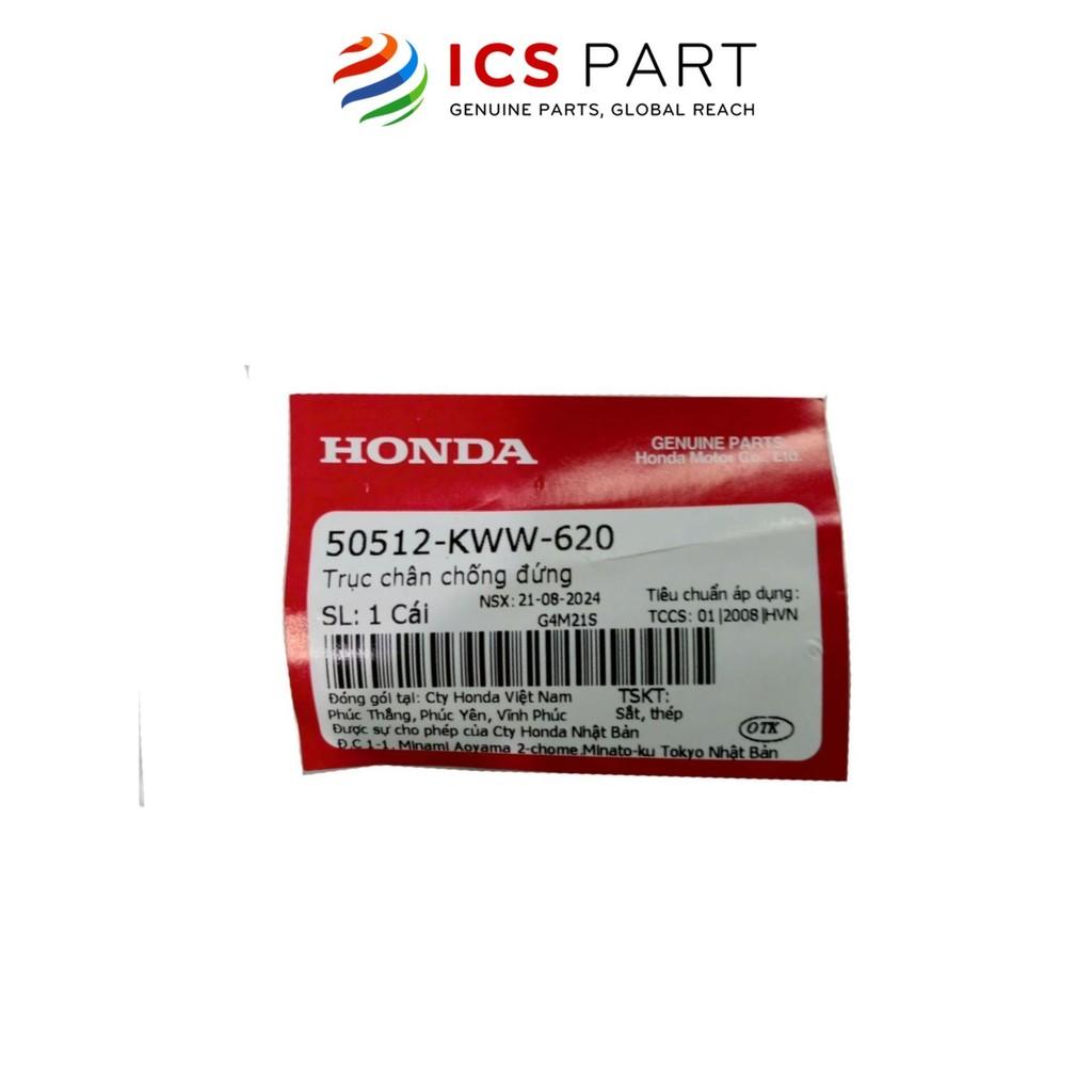 Trục Chân Chống Chính (Giữa) HONDA Ws 110, Rsx 110, Rs 110, Wave Blade, Future 125, Wave 110 (50512KWW620)