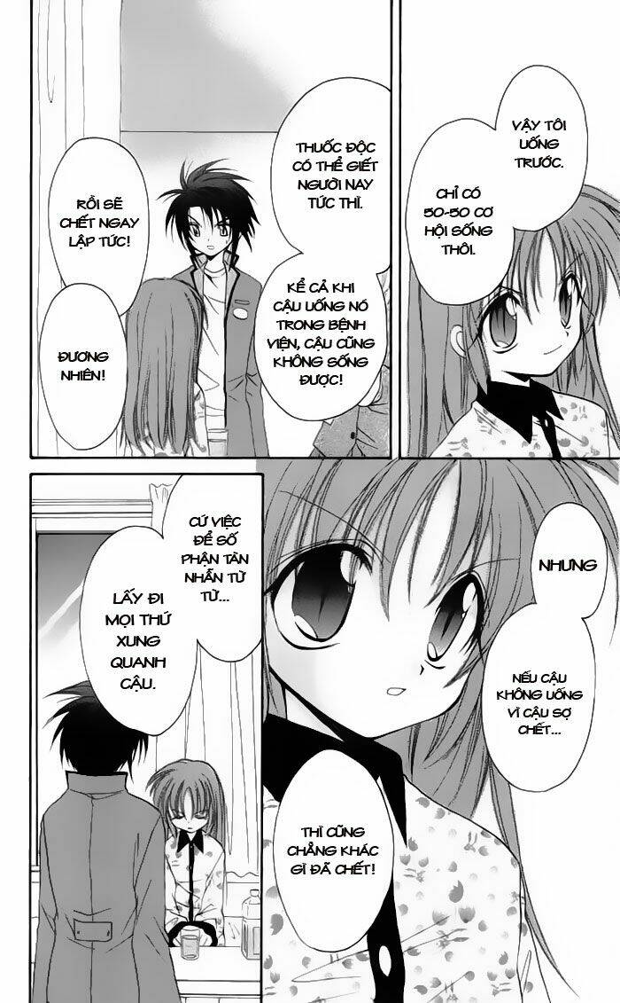 spiral: suiri no kizuna chapter 14 33