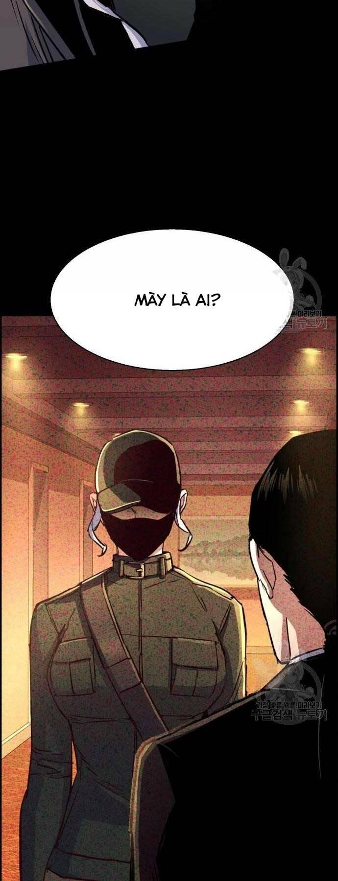 bạn học tôi là lính đánh thuê chapter 102 19