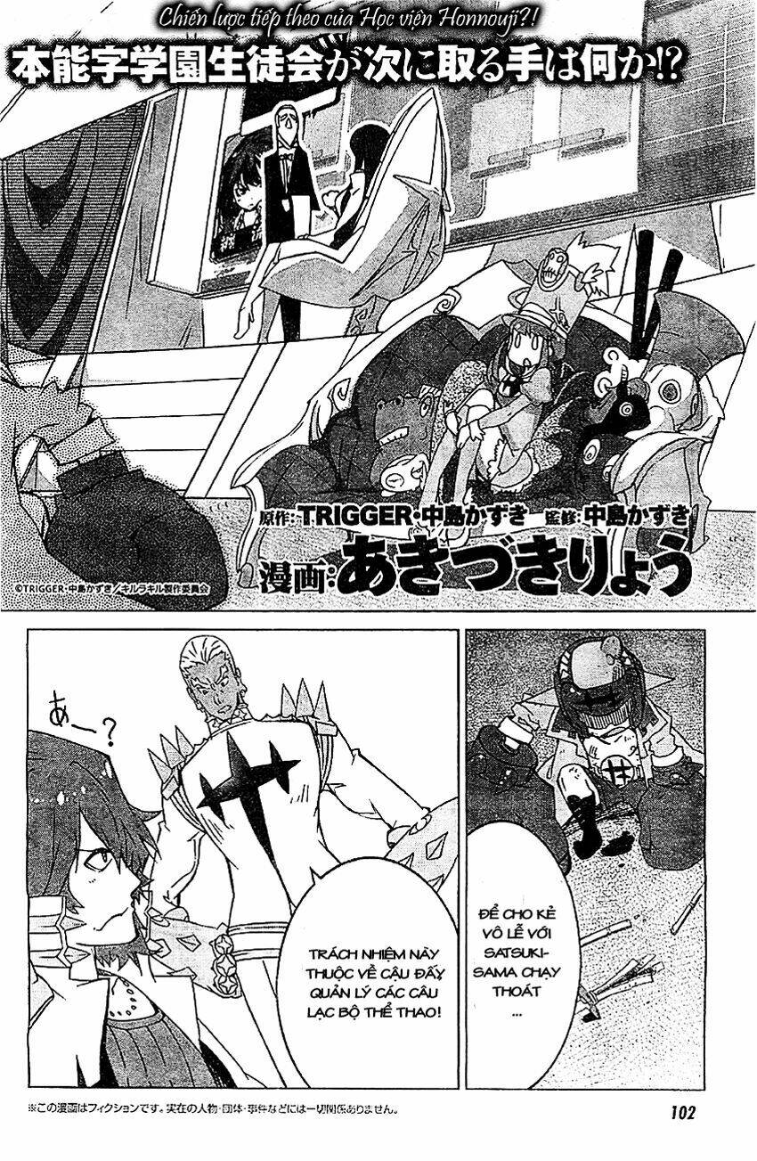 kill la kill chapter 2.1 3