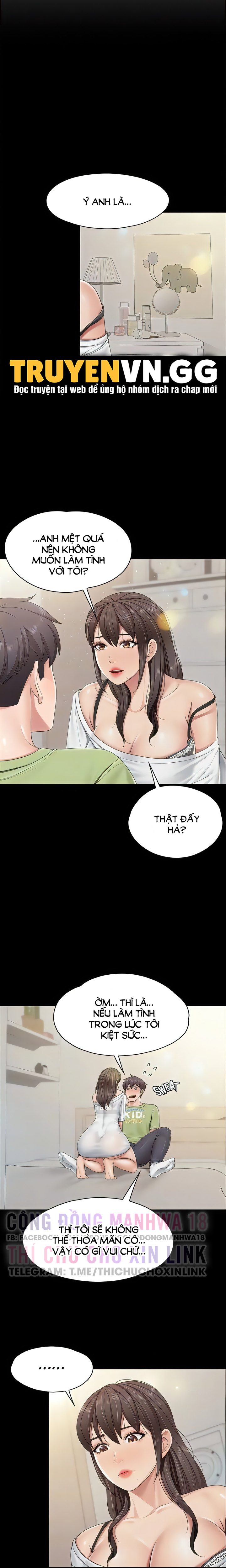 quán cafe thiên đường chapter 75 7