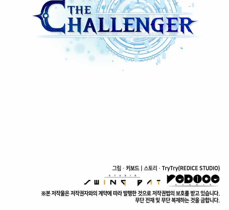 kẻ thách đấu chapter 21 151