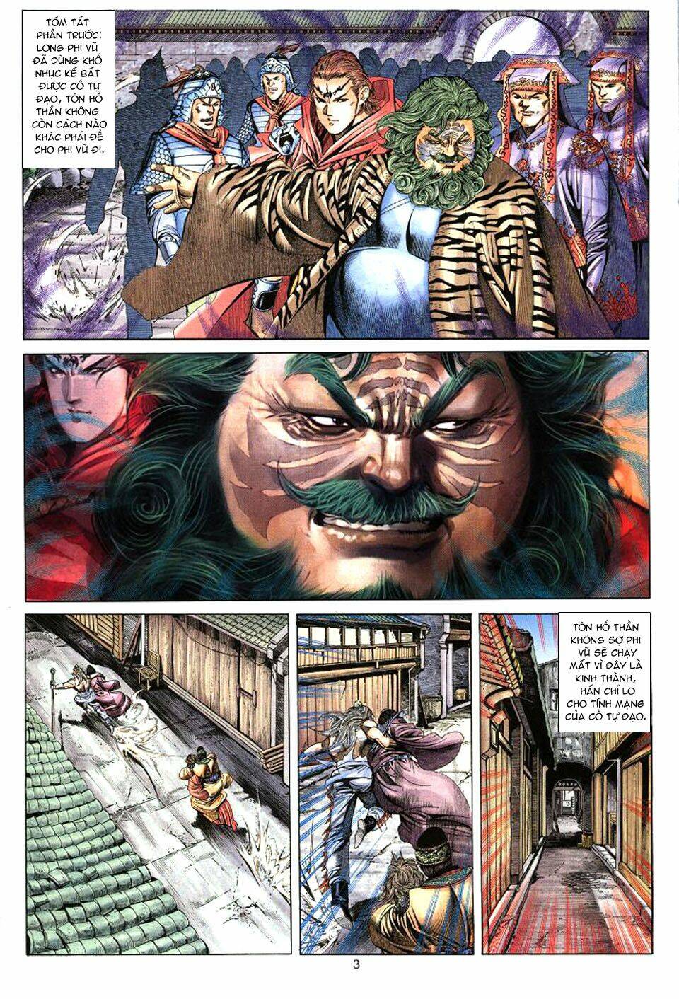 tuyệt thế vô song chapter 38 3