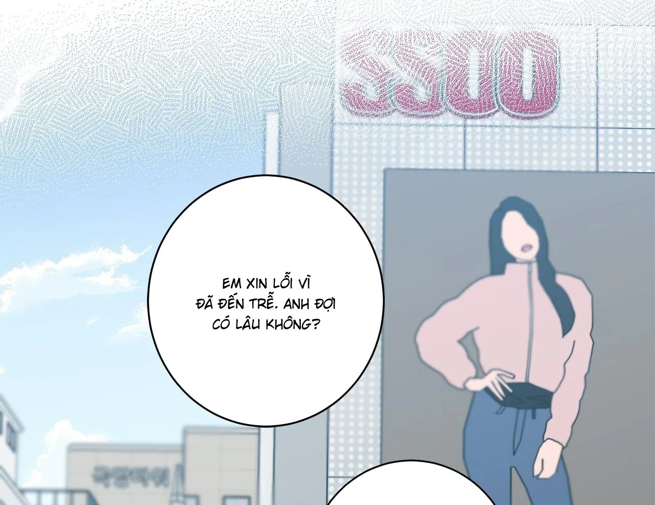 home five chapter 49 79