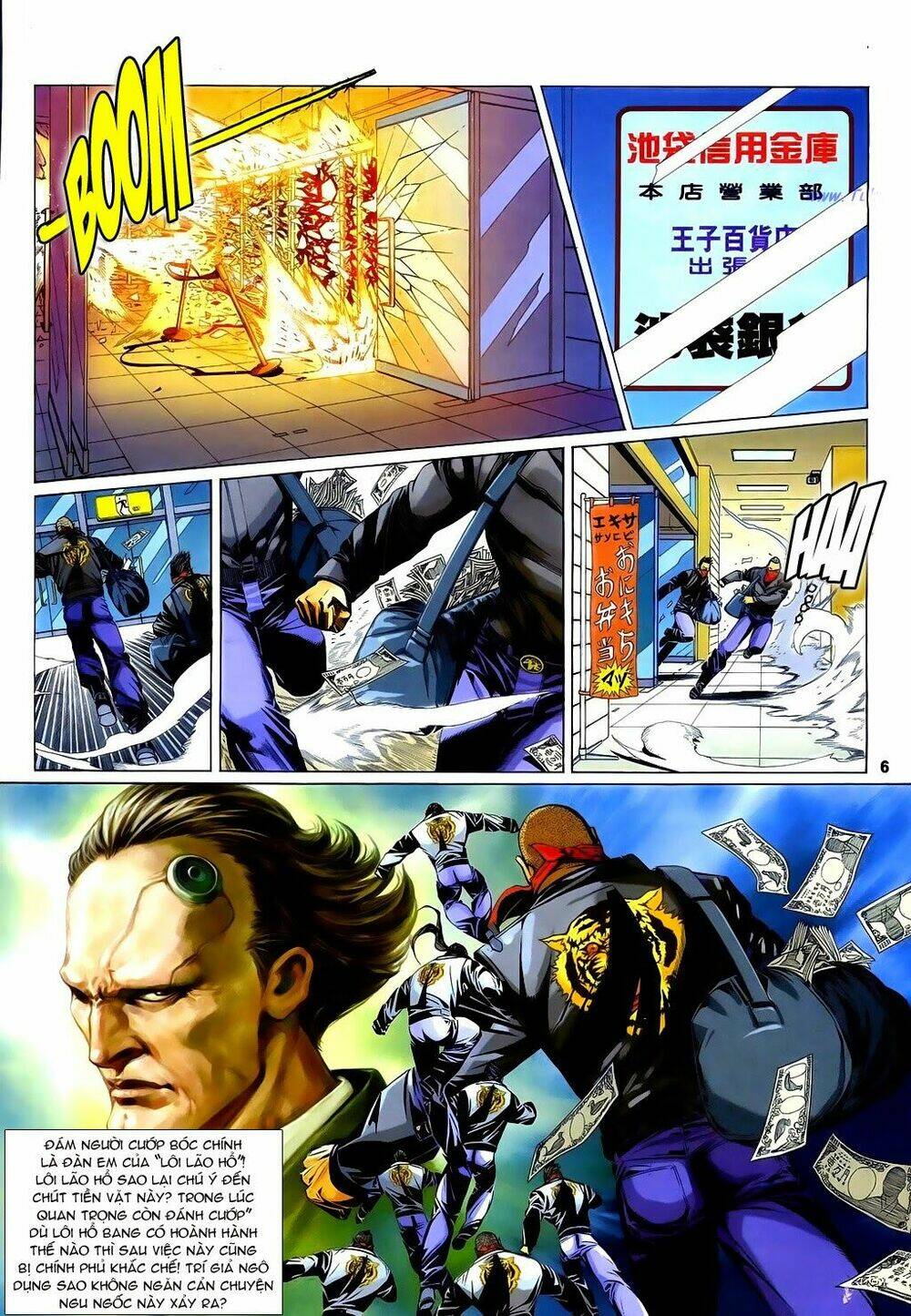 thủy hử chiến hồn chapter 4 6