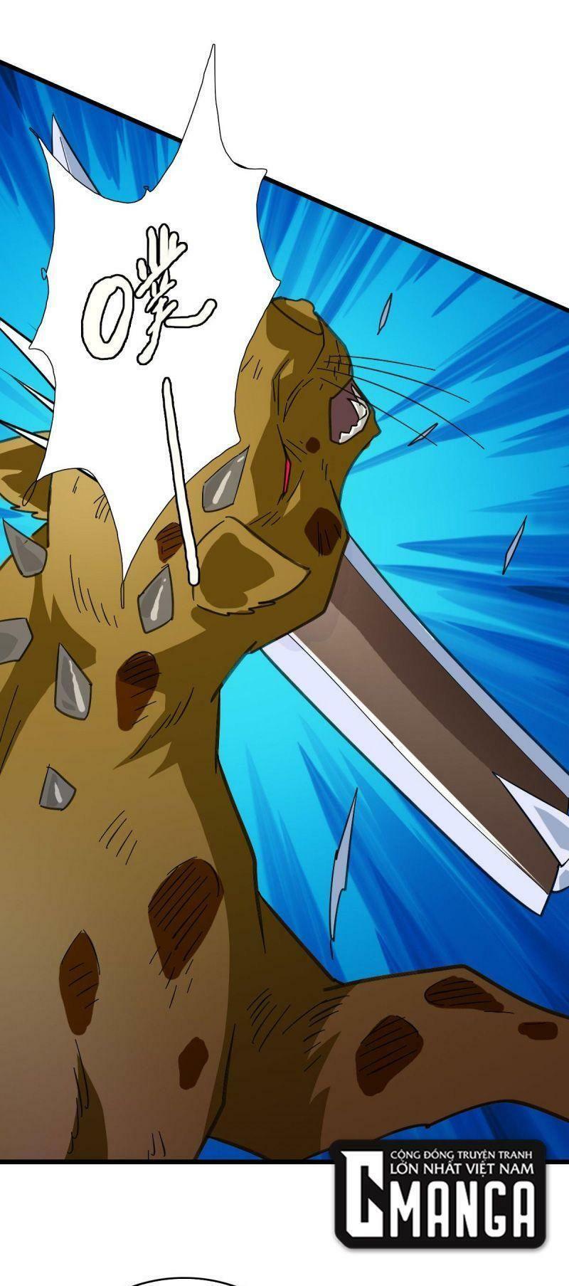 ookami to koushinryou chapter 93 10