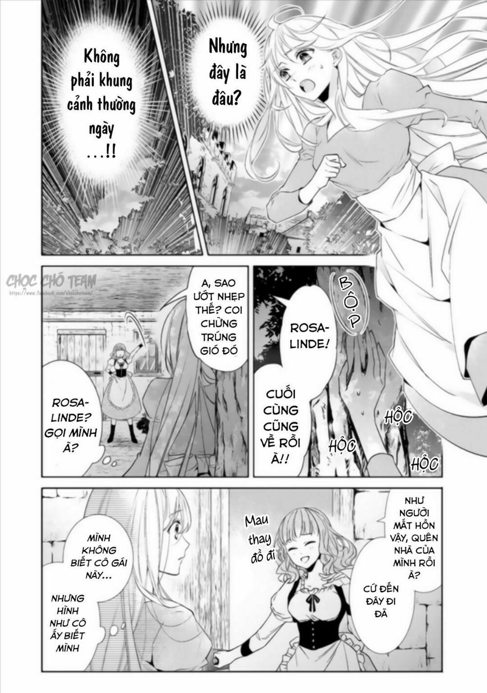 royal cinderella mama chapter 1 14