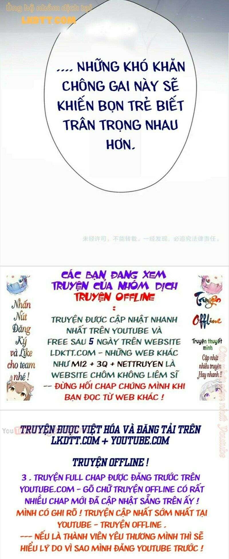 bảo vệ siêu sao của tôi chapter 134 46