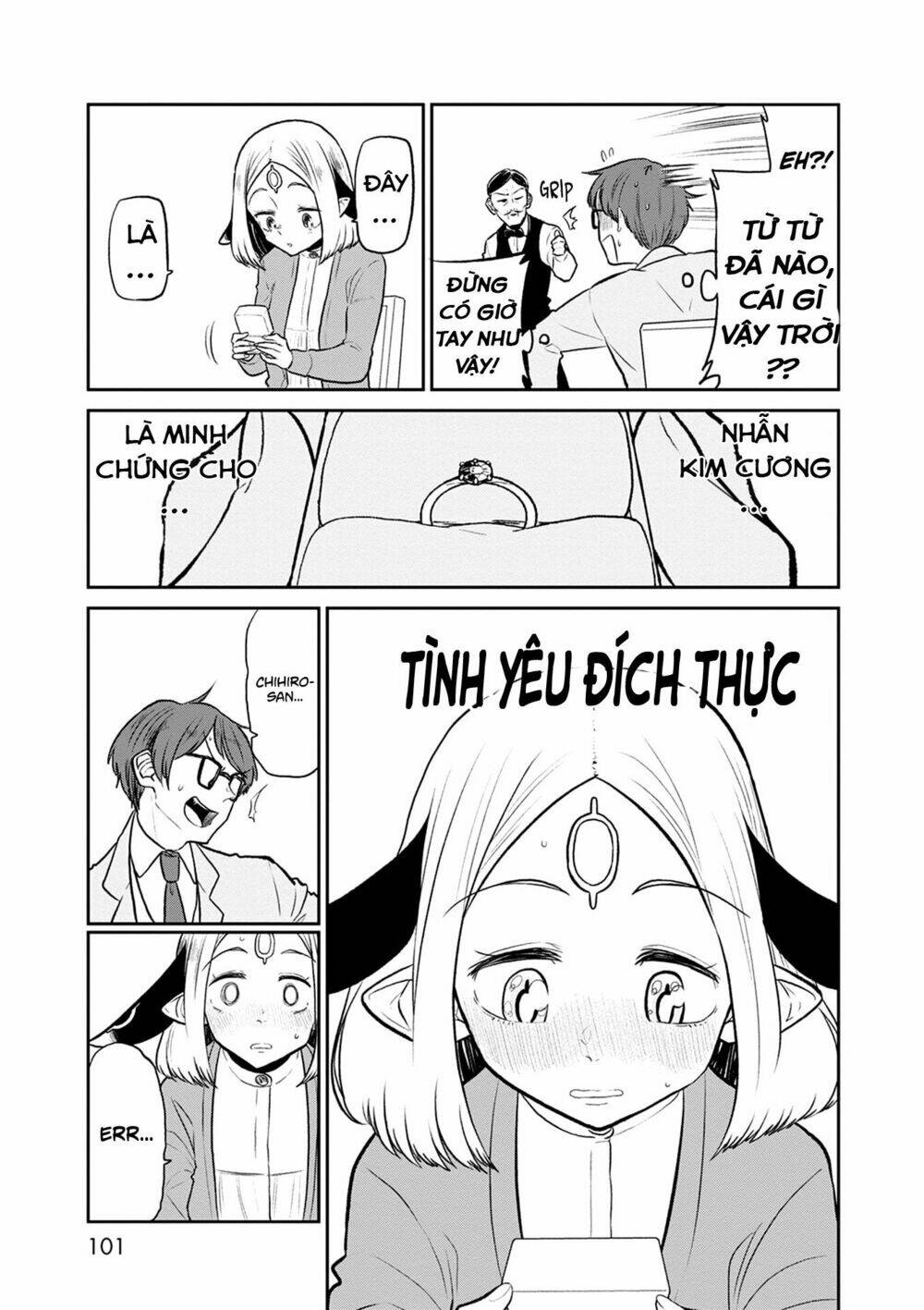 kumika no mikaku chapter 36 19