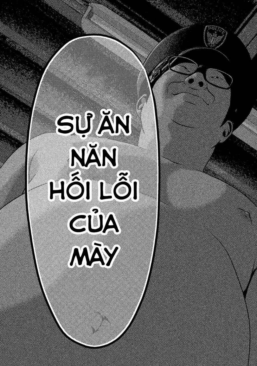 home room chapter 46 11