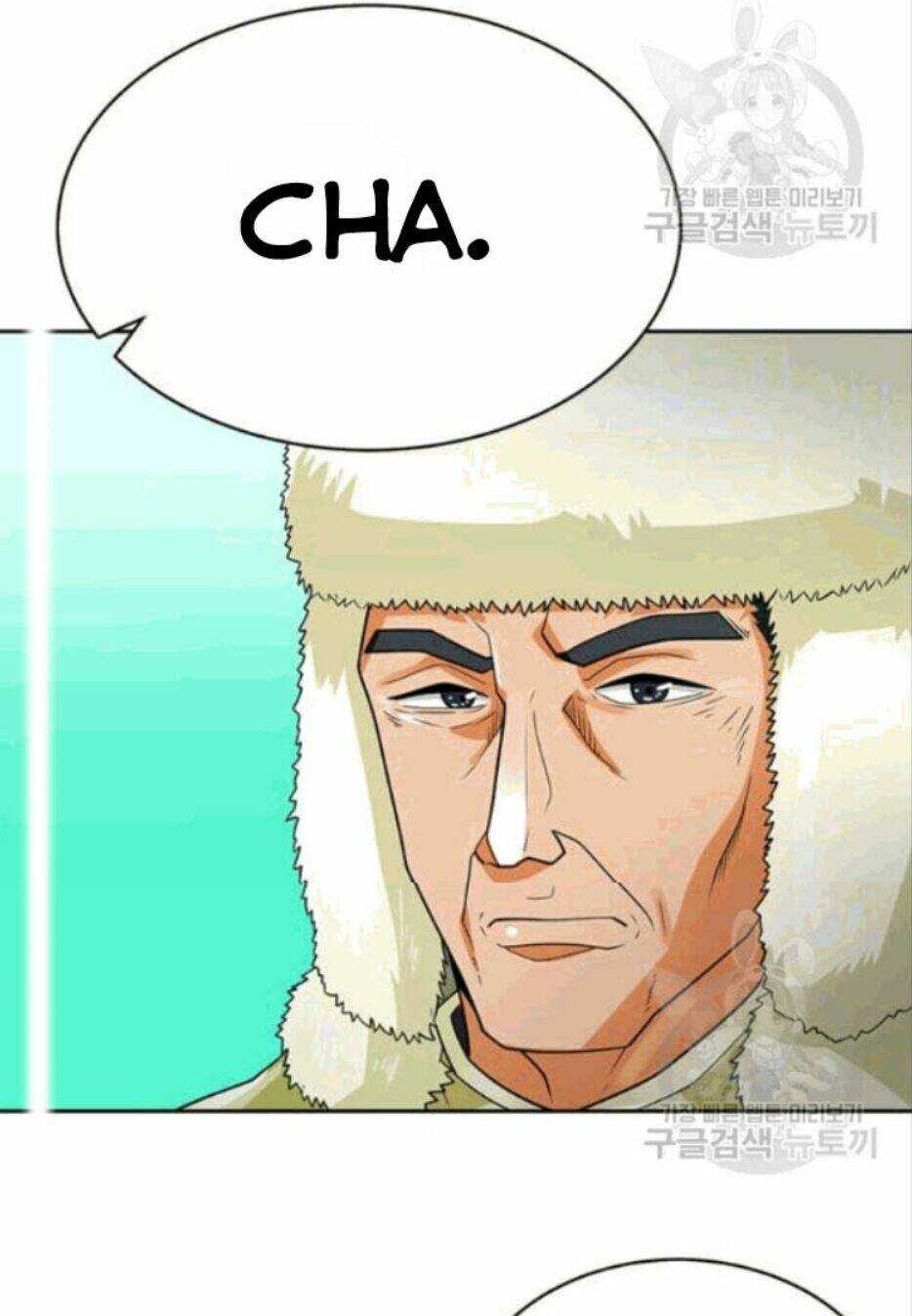 tôi tự động săn một mình chapter 86 41