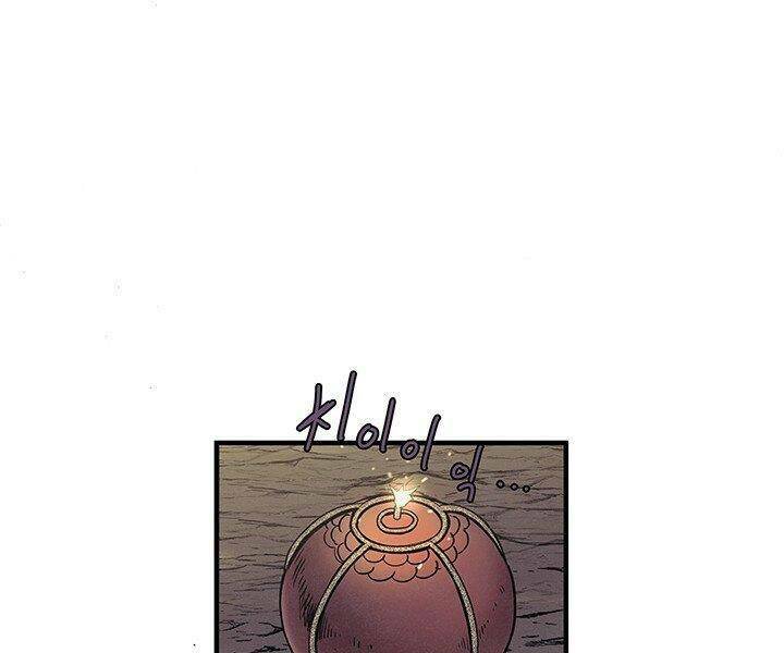 mục hạ vô nhân chapter 4 27