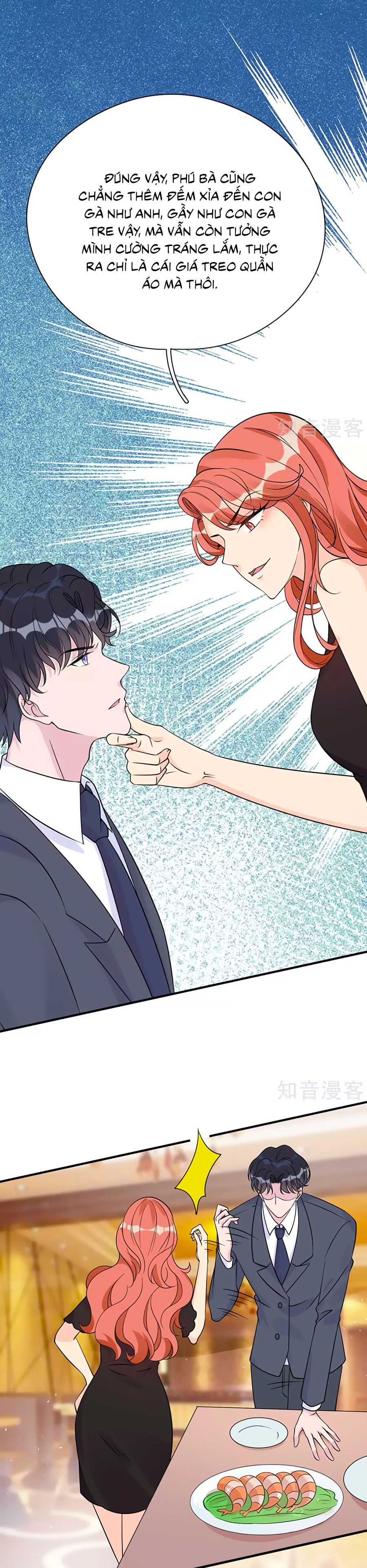 take me out chapter 33 20