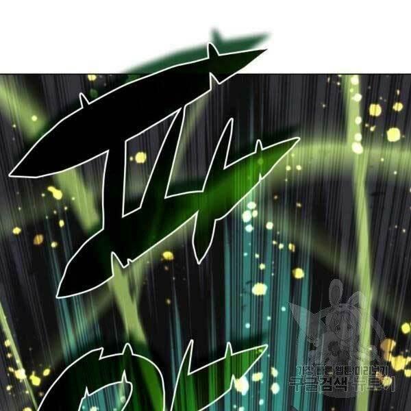 vượt qua giới hạn chapter 91 119