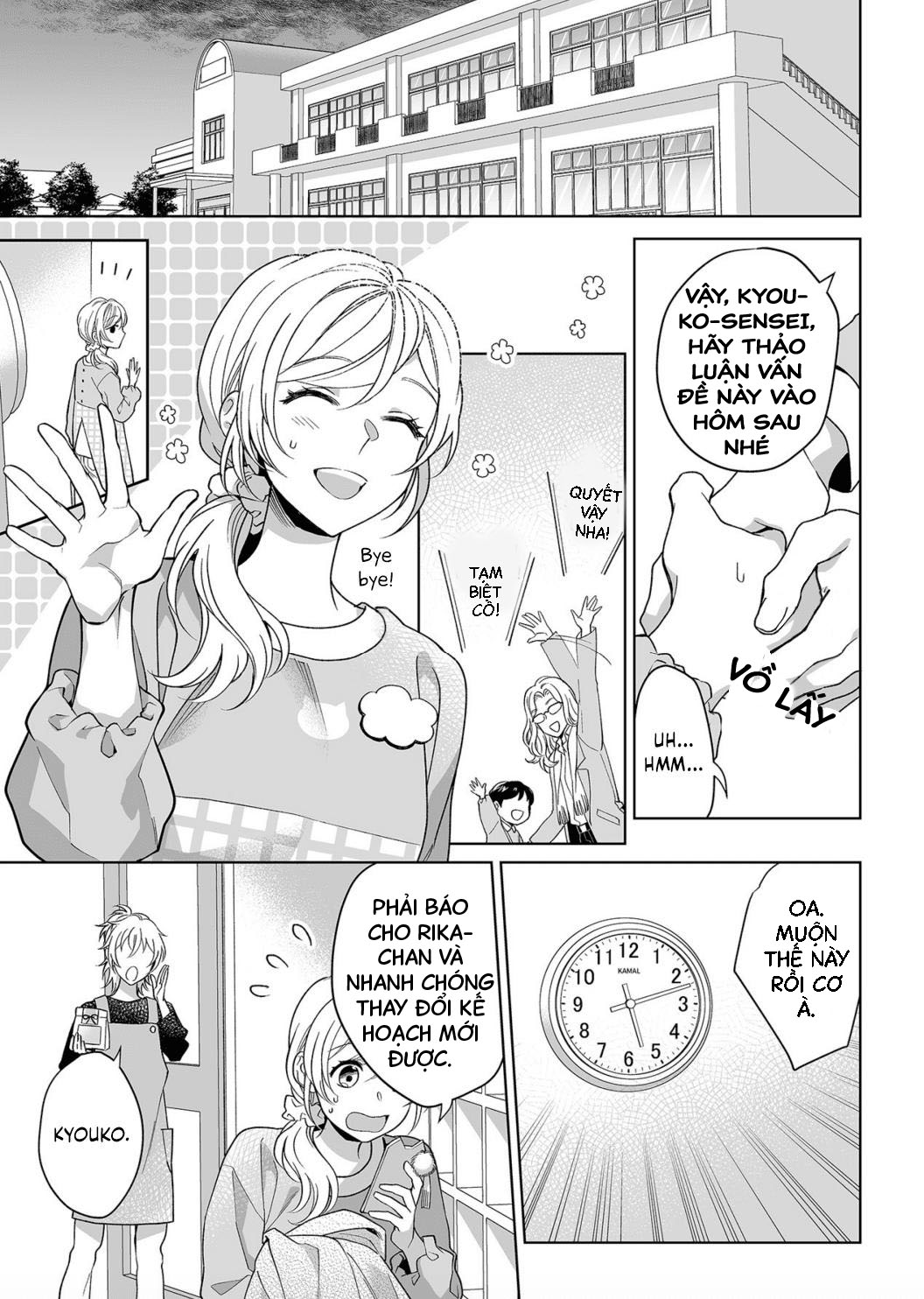 bạn trai cảnh sát là kẻ dê xòm?!? chapter 14 1