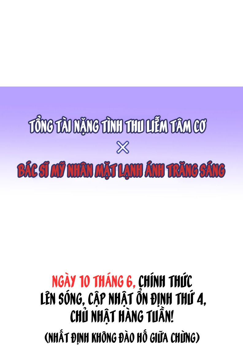 báo ân của sói chapter 0.1 11