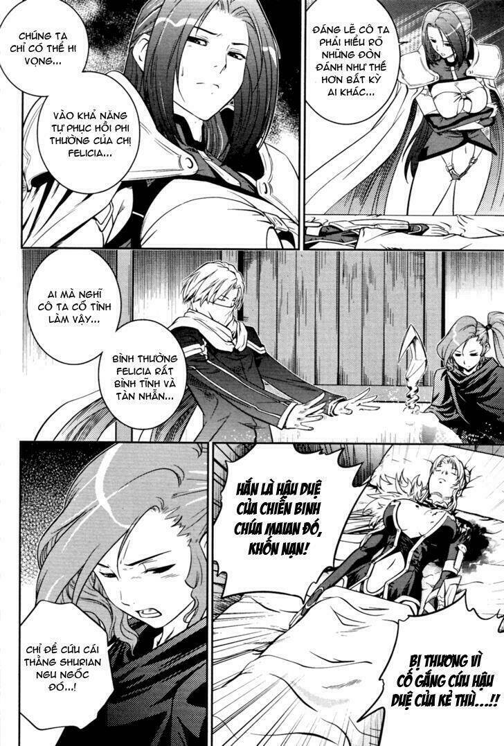 the legend of maian chapter 53 26