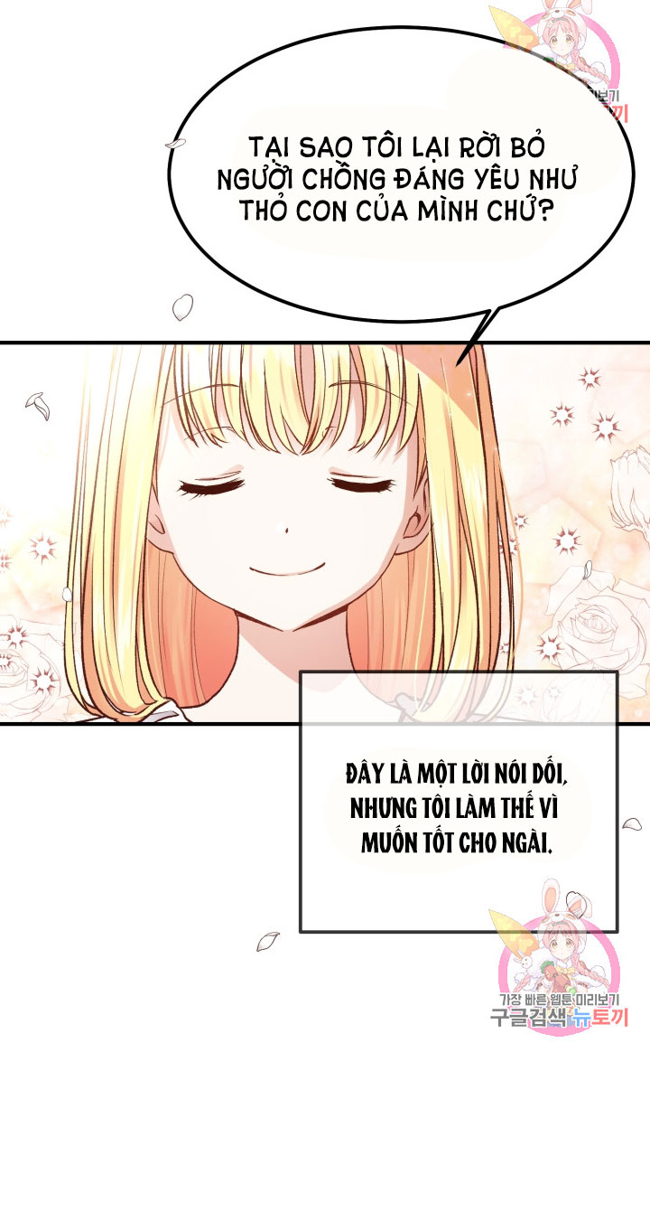 trở thành vợ thái tử quái vật chapter 8.1 30