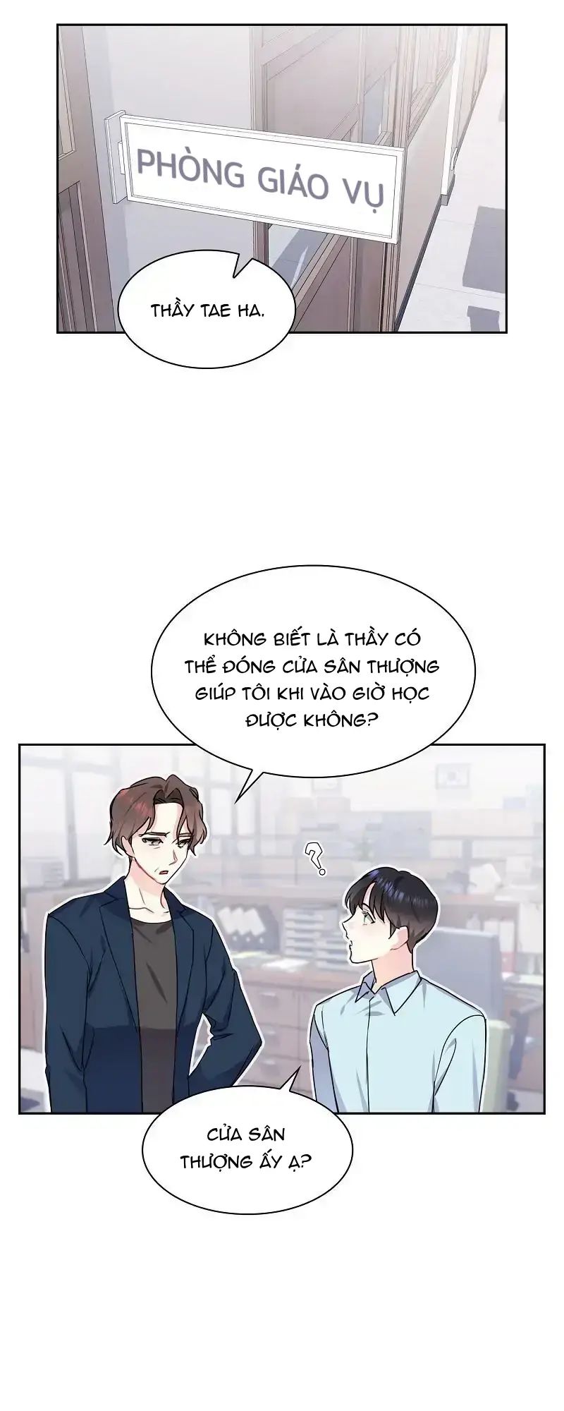 vanilla soda sky chapter 6 27