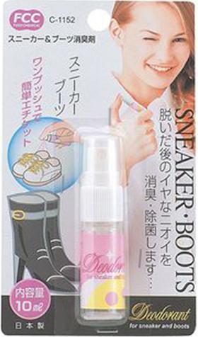 Chai xịt khử mùi hôi giày kháng khuẩn Sanada Seiko 10ml - Nội địa Nhật Bản
