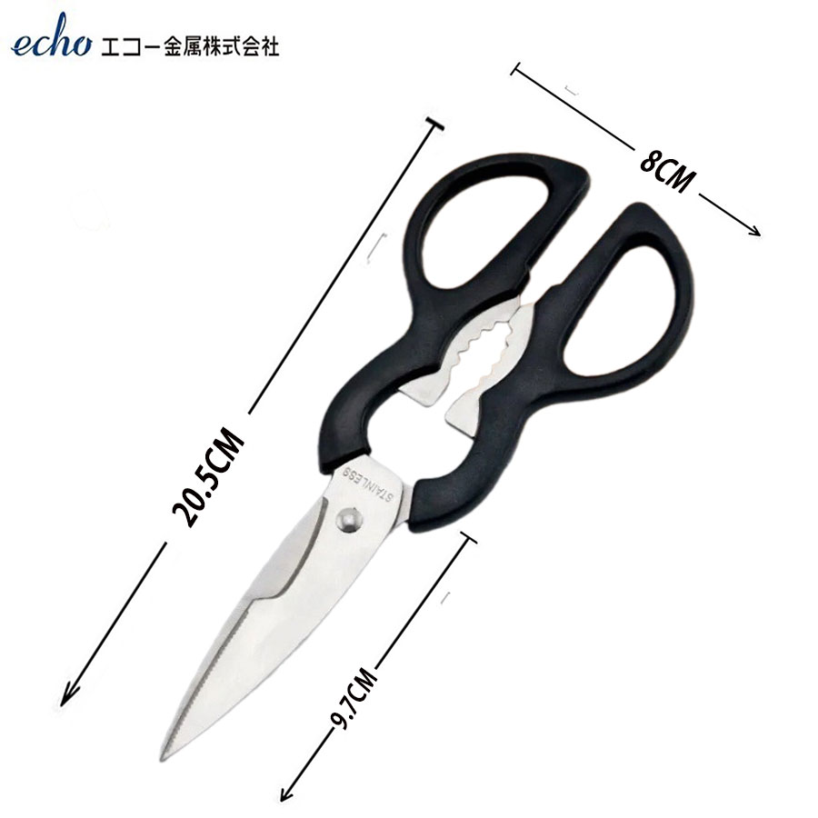 Kéo nhà bếp 3 chức năng Echo 20.5cm nội địa Nhật 