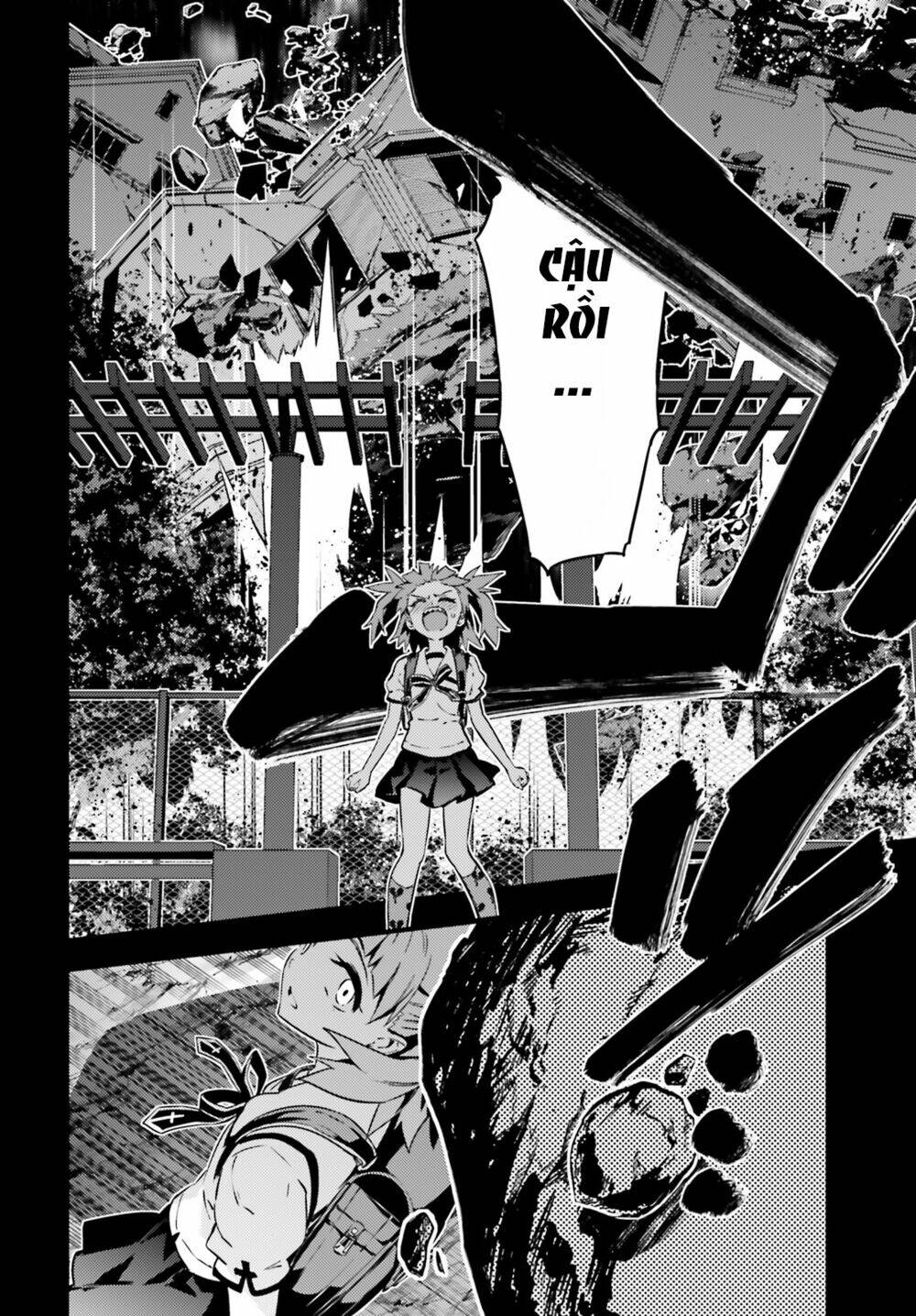 fate/kaleid liner prisma illya drei! chapter 51 7