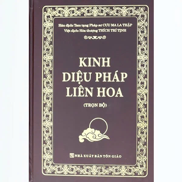 Sách - Kinh Diệu Pháp Liên Hoa, bìa cứng 14x24