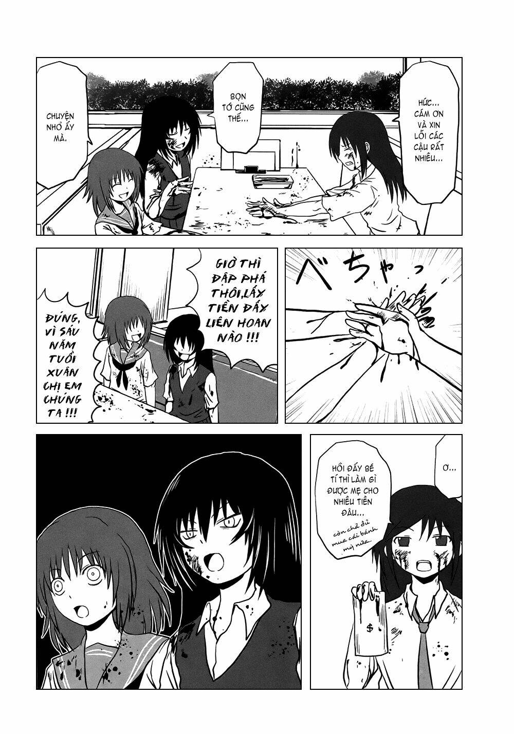 danshi koukousei no nichijou chapter 95.4 6