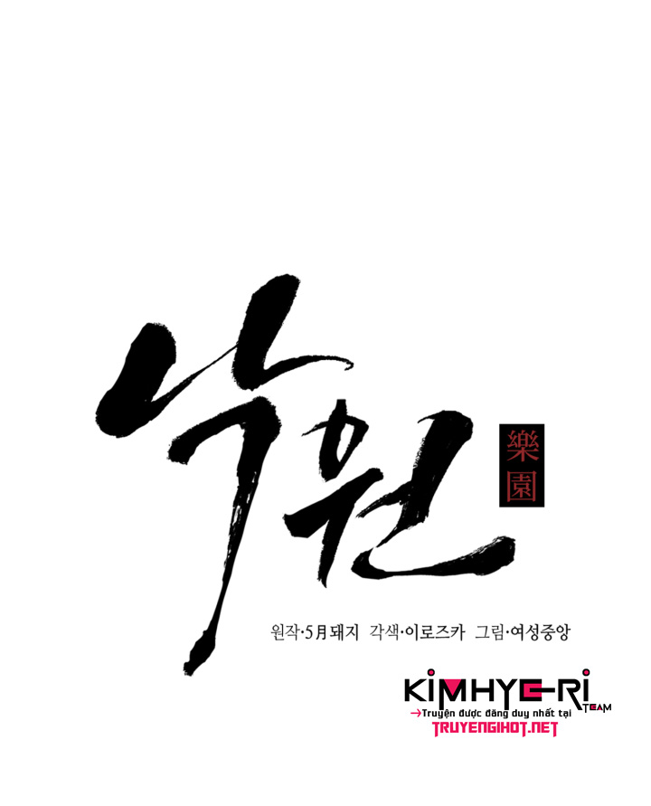 thiên đường (heaven) chapter 21 3