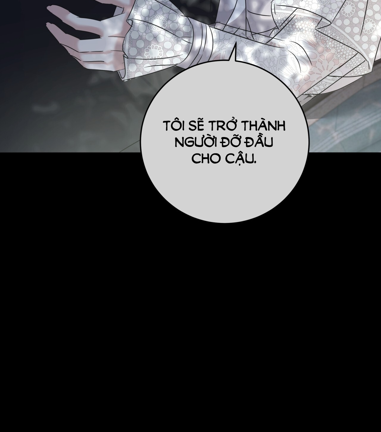 Amon- Không Thể Đoán Biết chapter 20.1 - Trang 19