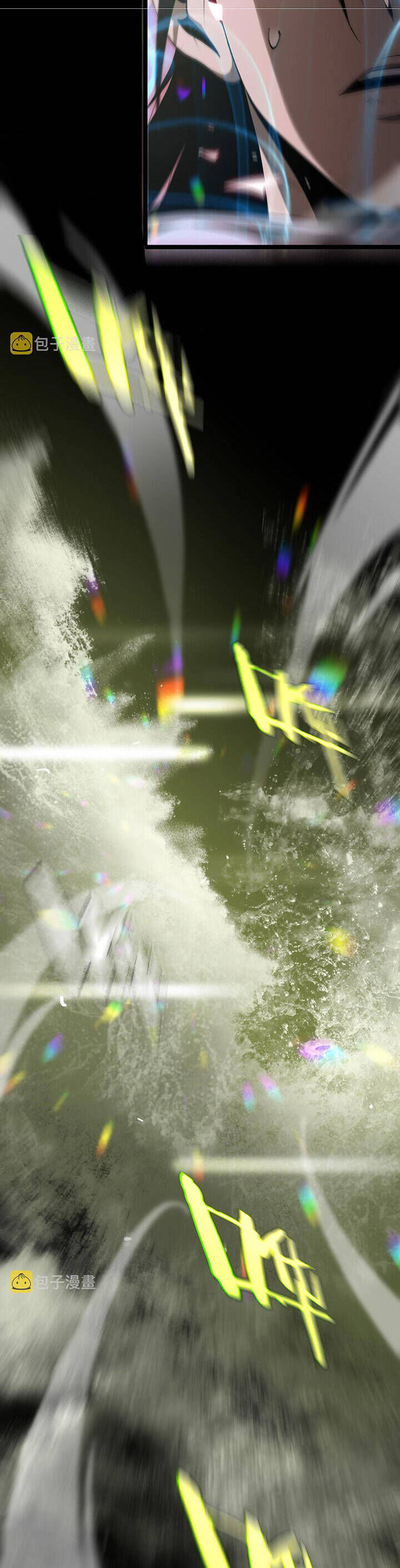 chư giới - tận thế online chapter 192 11