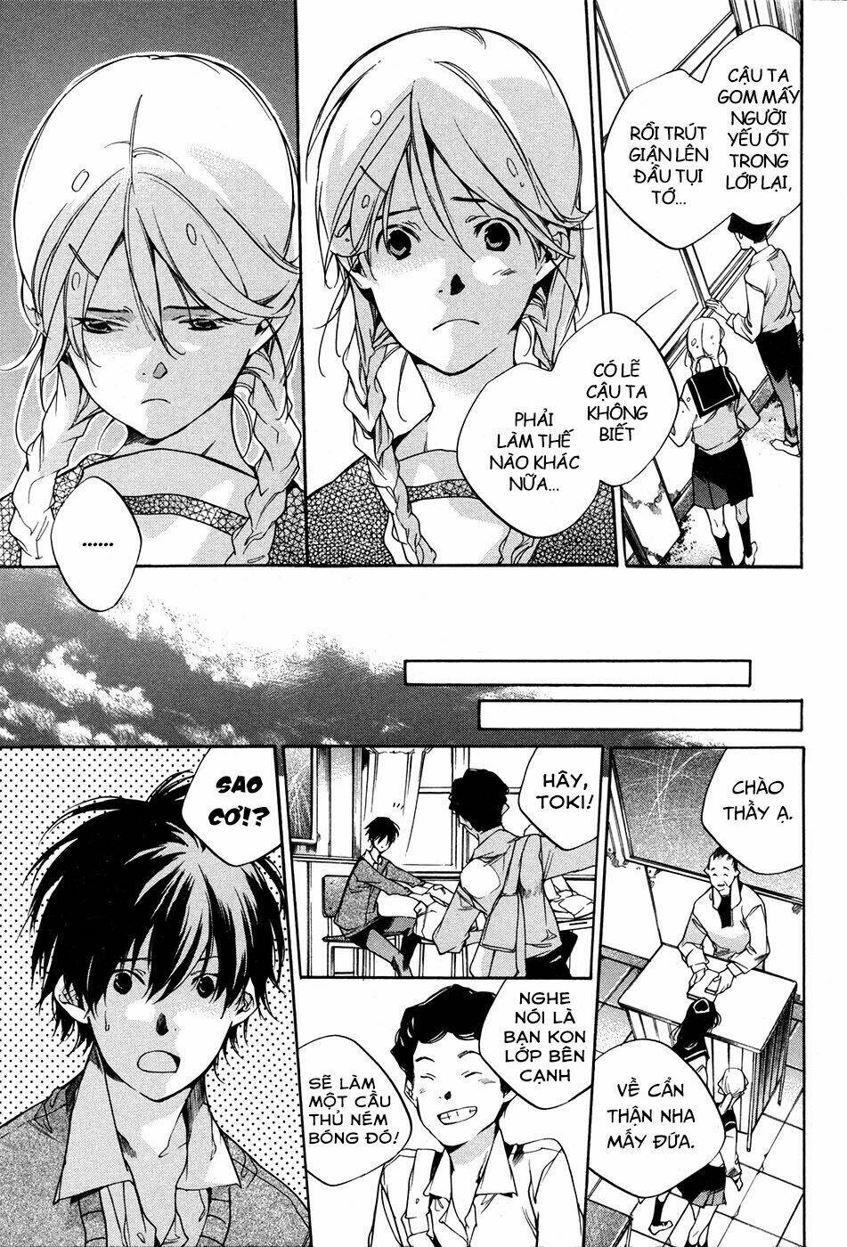 itsuya-san chapter 7 12