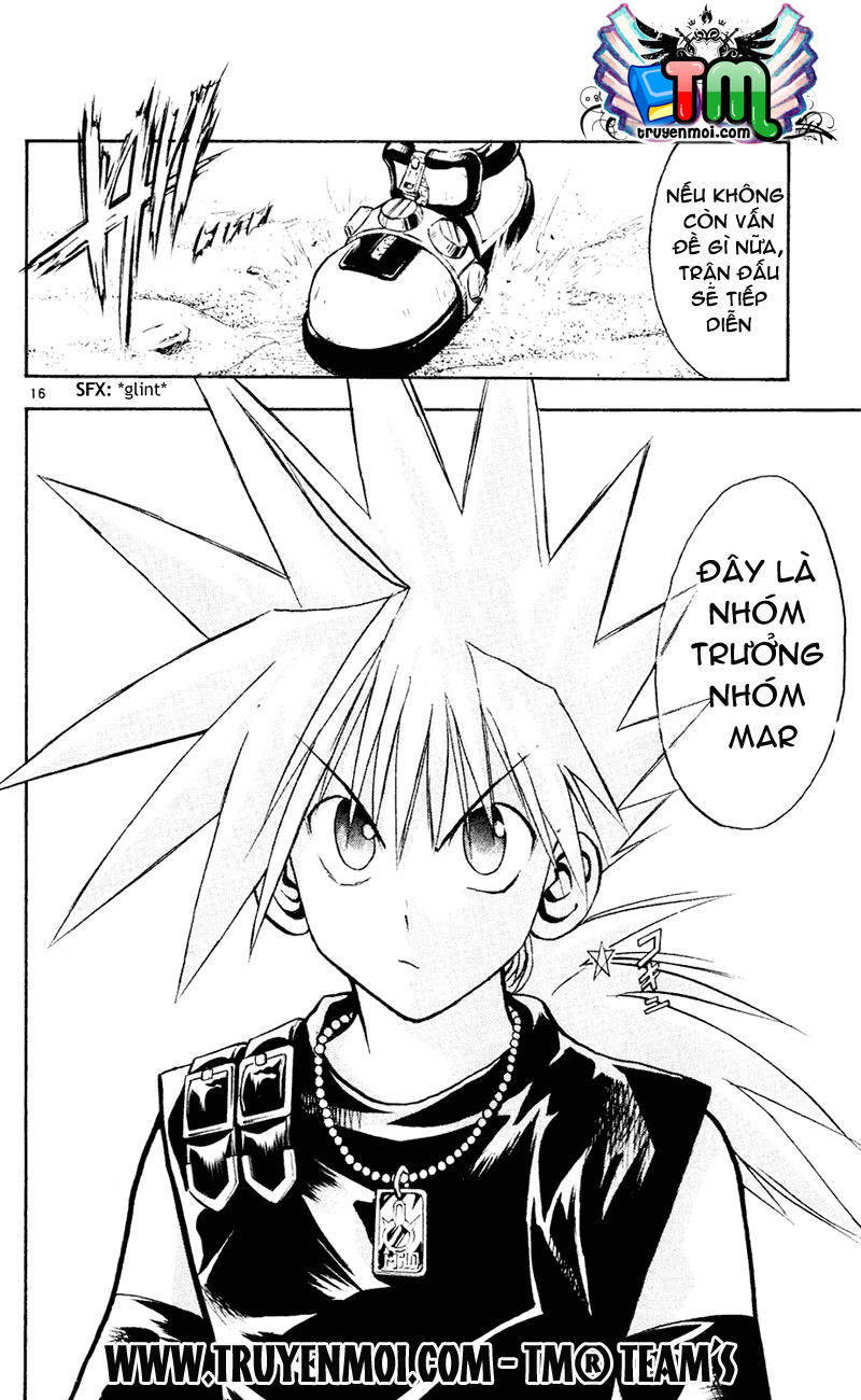 mar heaven chapter 102 17