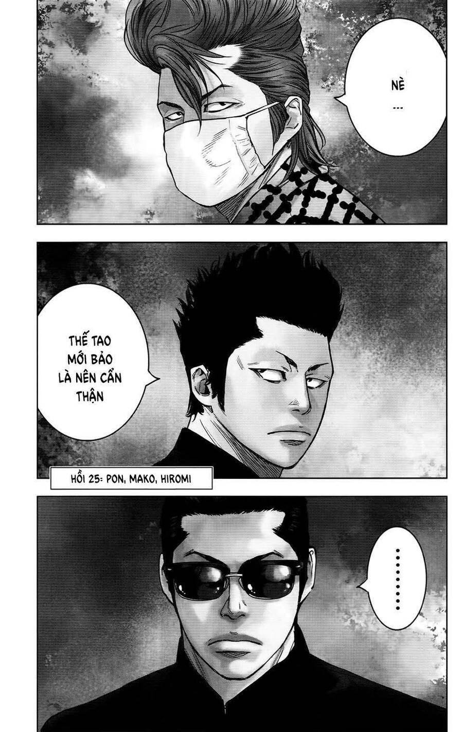 crows zero 2 suzuran x housen chapter 25 1