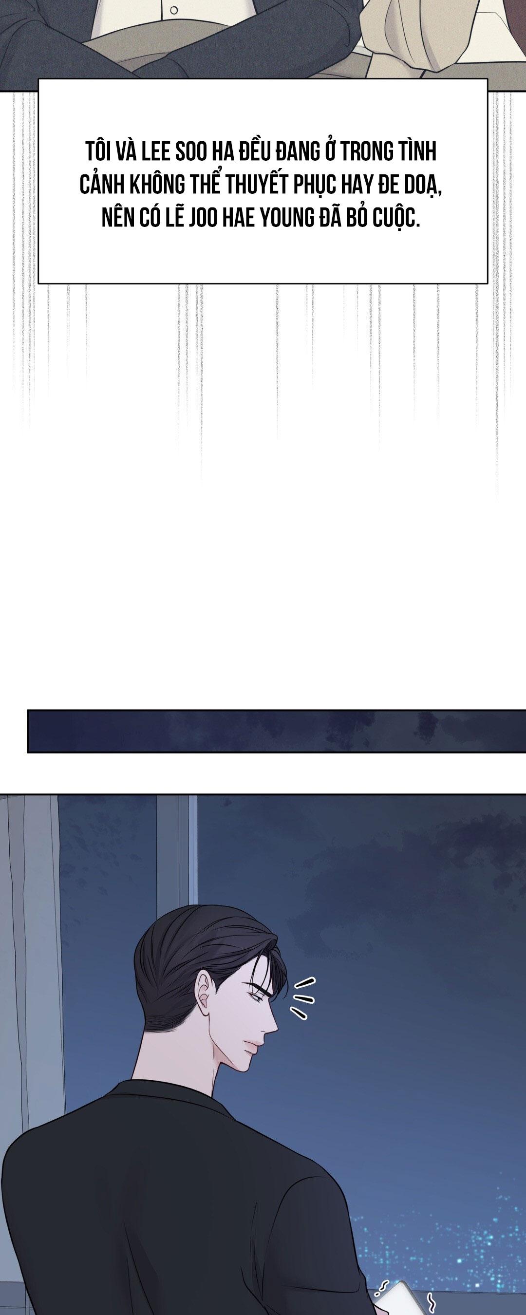 macguffin chapter 22 45