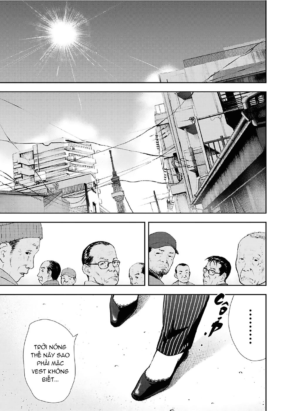 Gift ± chapter 80 1