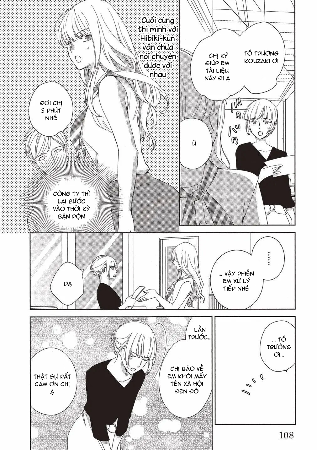 chàng trai quyến rũ cựu xã hội đen. bị em trai kế thay đổi tính cách đẩy lên giường chapter 5.2 2