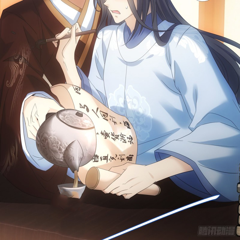 khi sư - umee chapter 18 25